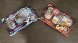 Pokemon TCG Vaporeon VMAX & Flareon VMAX Premium Collection Box x2 - Image 1
