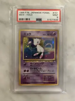 Pokemon TCG 1996 Japanese Fossil Holo Mew Card #151 PSA 9 Mint - Image 1