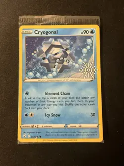 Cryogonal Sealed Pokemon 047/191 Promo Stamped Snowflake Holiday Calendar NM - Image 1