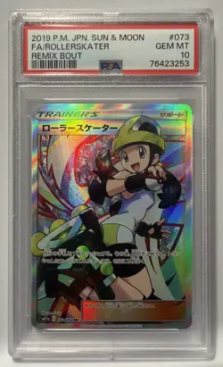 2019 Rollerskater Full Art Trainer 073 Sun & Moon Remix Bout Pokemon Psa 10 - Image 1