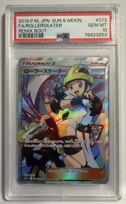 2019 Rollerskater Full Art Trainer 073 Sun & Moon Remix Bout Pokemon Psa 10 - Image 2