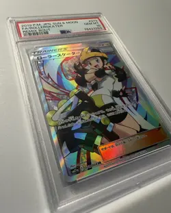 2019 Rollerskater Full Art Trainer 073 Sun & Moon Remix Bout Pokemon Psa 10 - Image 3