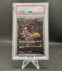 PSA 10 GEM MINT Giratina V 111/100 SR Alt Art Lost Abyss Japanese Pokemon Card - Image 1