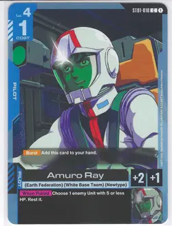 Gundam Card Game - Amuro Ray ST01-010 C Set of 4 - Near Mint/Mint - Image 1