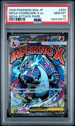 2025 POKEMON JAPANESE M2A-MEGA DREAM EX #223 MEGA CHARIZARD X EX PSA 10 - Image 1