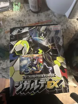 Pokemon Pre-constructed Deck Set Japanese EX BREAK 2016 Zygarde Dialga Audino - Image 1