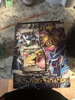 Pokemon Pre-constructed Deck Set Japanese EX BREAK 2016 Zygarde Dialga Audino - Image 2