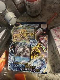 Pokemon Pre-constructed Deck Set Japanese EX BREAK 2016 Zygarde Dialga Audino - Image 4