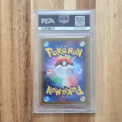 The Pokemon Company Magikarp 080/073 SV1a Triplet Beat Art Rare Holo JP PSA 10 - Image 2