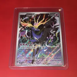 Pokemon Xerneas 091/086 Chaos rising Full Art Holo Rare 130 HP English TCG - Image 1