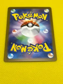 Pokemon Tcg Wo-Chien EX 355/190 SSR SV4a Shiny Treasure EX Japanese - Image 5