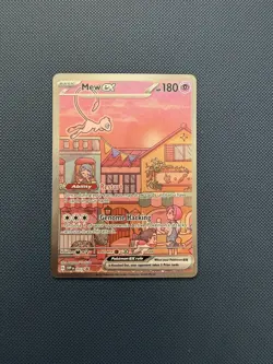 Pokemon TCG Mew EX SVP 053 Black Star Promo NM - Image 1