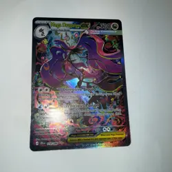 Pokemon TCG Mega Dragalge ex SIR 118/086 Chaos Rising SIR Mint FAST SHIPPING - Image 2