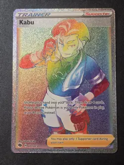 Kabu 077/073 NM Champion's Path Rainbow Rare Pokemon - Image 1