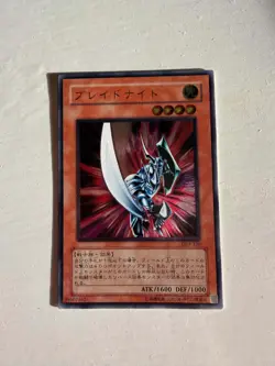 Konami Yu-Gi-Oh! Blade Knight PGD-136 Secret Rare Foil Japanese - Image 3