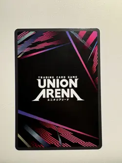 UNION ARENA Lust SR FullMetal Alchemist TCG NM UE09BT FMA 1-090 - Image 2