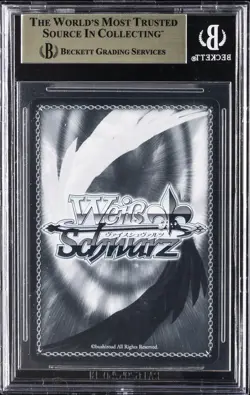 WEISS SCHWARZ GODDESS OF VICTORY: NIKKE JAPANESE SP SPRING CLEANING SODA BGS 10 - Image 2