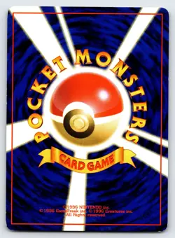 Abra No.063 1996 Japanese Base Set Pokemon Card TCG Vintage Nintendo - Lp - Image 2
