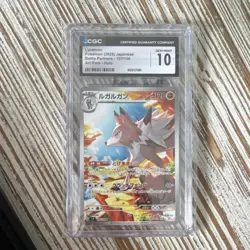 CGC 10 Lycanroc Sv9 Battle Partners Art Rare Holo Japanese 2025 107/100 - Image 1