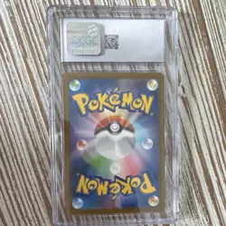 CGC 10 Lycanroc Sv9 Battle Partners Art Rare Holo Japanese 2025 107/100 - Image 2