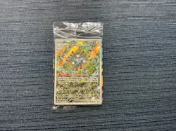 Magneton SVP #159 Black Star Promo Holo Surging Sparks Pokemon TCG Sealed - Image 1
