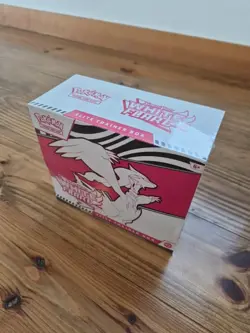 Pokemon TCG Scarlet & Violet White Flare Elite Trainer Box Factory Sealed ETB - Image 3