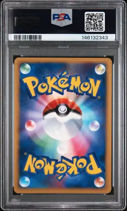 2007 POKEMON JAPANESE D&P SECRET OF THE LAKES 298 TYRANITAR-HOLO 1ST ED | PSA 8 - Image 2