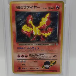 Pokemon Rocket's Moltres #146 Leaders' Stadium Holo JP 1st Ed PSA 9 - Image 1