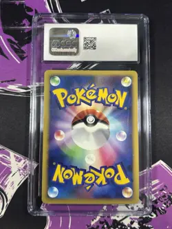 2007 Pokemon Jpn 10th Movie Commemoration Promo Alto Mare's Latios-Holo CGC 10 - Image 2