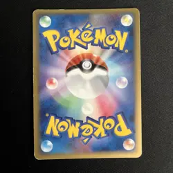 Pokemon JP - Pikachu & Mewtwo Gold Star - Image 3