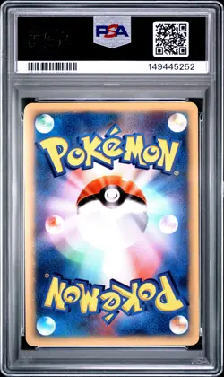 2001 POKEMON JAPANESE VS 1ST EDITION #043 PRYCE'S SNEASEL-HOLO PSA 7 - Image 2