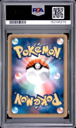 2012 POKEMON JAPANESE MASTER DECK BUILD BOX EX #025 RAYQUAZA EX PSA 10 - Image 2