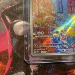 Pokemon S-Chinese Gem Pack Vol.4 Deerling CBB4C-01 07/07 NM Holo - Image 3