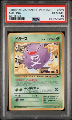 1998 POKEMON JAPANESE VENDING SERIES II #109 KOFFING PSA 10 - Image 1