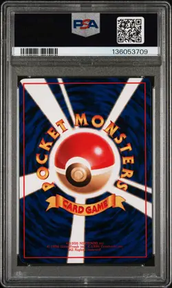 1998 POKEMON JAPANESE VENDING SERIES II #109 KOFFING PSA 10 - Image 2
