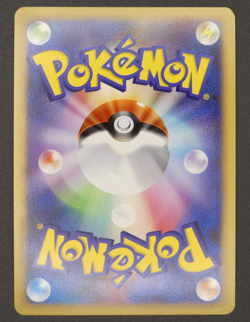 Hippowdon Lv.X 056/090 Pt2 Bond to the End of Time Pokemon Card Japanese Mint - Image 2