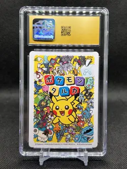 🔥CGC PRISTINE 10🔥 DEDENNE POKEMON JPN TARUKA PLAYING CARD - Image 3