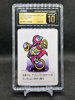 🔥CGC PRISTINE 10🔥 HOOPA POKEMON JPN TARUKA PLAYING CARD - Image 1
