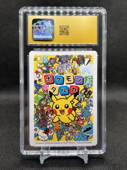 🔥CGC PRISTINE 10🔥 HOOPA POKEMON JPN TARUKA PLAYING CARD - Image 3