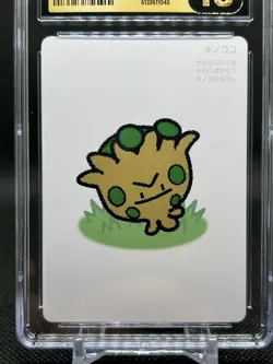 🔥CGC PRISTINE 10🔥 SHROOMISH POKEMON JPN TARUKA PLAYING CARD - Image 2