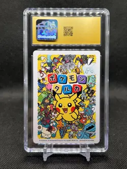 🔥CGC PRISTINE 10🔥 SHROOMISH POKEMON JPN TARUKA PLAYING CARD - Image 3