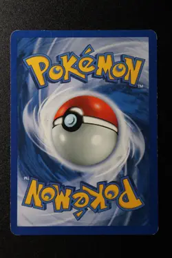 Pokemon Card - Trainer Master Ball Gym Challenge 116/132 1st Edition Uncommon - Image 4