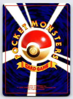 Caterpie No.010 1996 Japanese Base Set Pokemon Card TCG Vintage Nintendo - VLP - Image 2