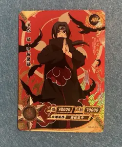 Itachi Uchiha NR-AR-018 | Naruto Kayou Card - Image 1