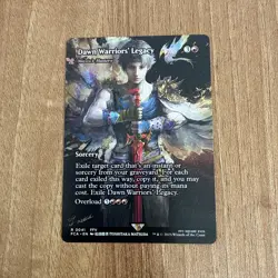 Magic The Gathering Final Fantasy Dawn Warriors Legacy NON FOIL Full Art - Image 1