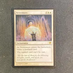 Nevermore 25 Rare Innistrad Magic: The Gathering Lightly Played - Image 1
