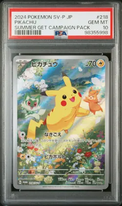 2024 POKEMON JAPANESE SV-P PROMO SUMMER OF POKECA IS HERE! #218 PIKACHU PSA 10 - Image 1