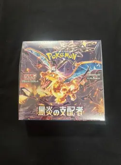 Japanese SV3 Booster Box Pokemon TCG Ruler of the Black Flame - Image 1