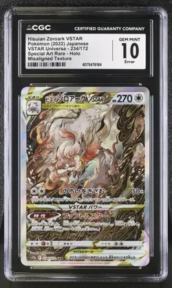 CGC 10 ERROR Hisuian Zoroark Vstar GG56/GG70 Galarian Gallery Holo Pokemon - Image 1