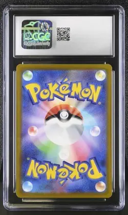 CGC 10 ERROR Hisuian Zoroark Vstar GG56/GG70 Galarian Gallery Holo Pokemon - Image 2